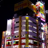 世界のラジオ会館