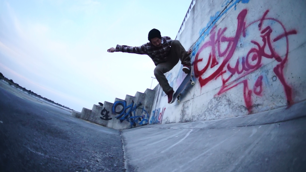 Wall Ride