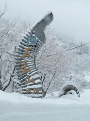 五箇山　世界遺産にようこそ♪