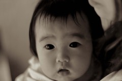 愛娘