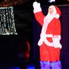 メリークリスマス