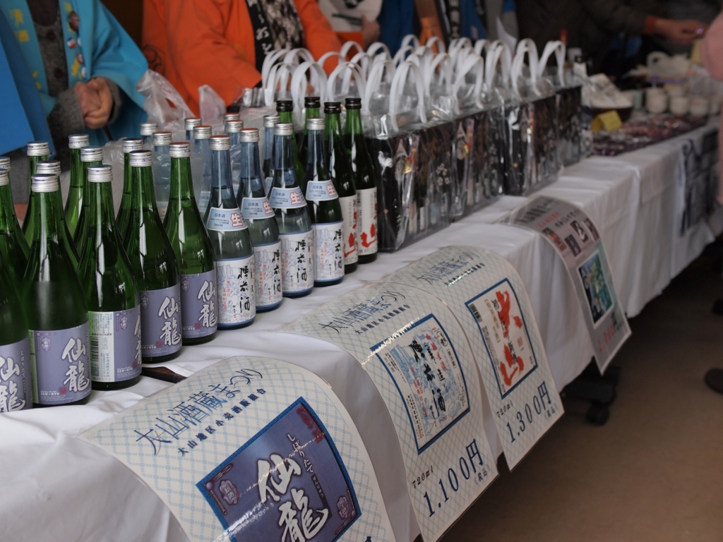 平成24年の新酒が勢ぞろい