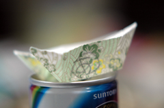 Ship on the can