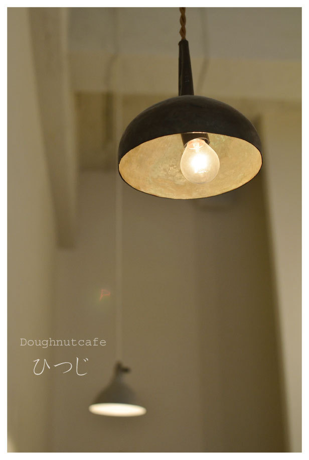 Doughnut　cafe 「ひつじ」
