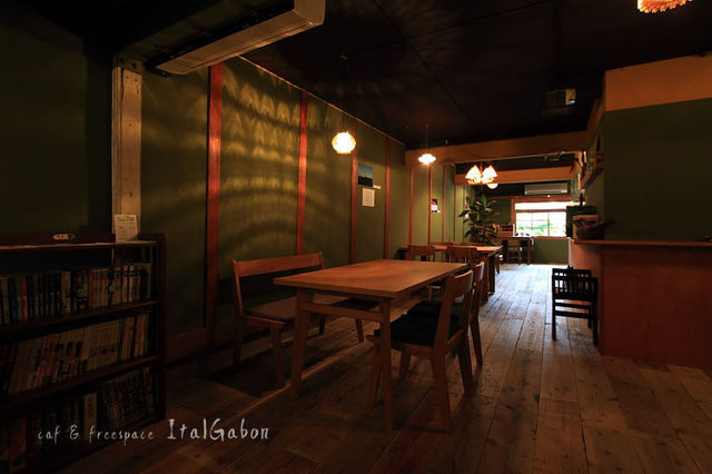 「cafe&freespace ItalGabon 」