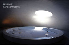 「豊島美術館CAFE＆MUSEUM」