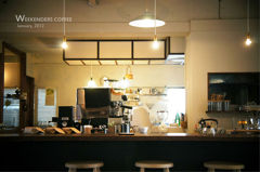「weekenders coffee」