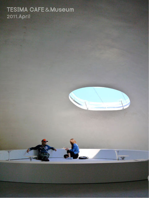 「豊島美術館CAFE＆MUSEUM」