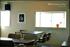 「weekenders coffee」