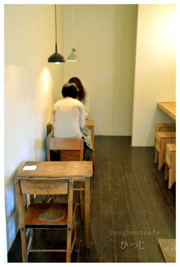 Doughnut　cafe 「ひつじ」