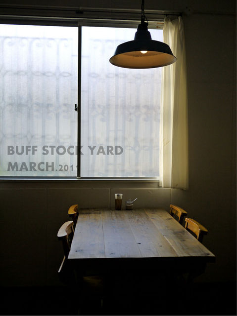 「ＢＵＦＦ　ＳＴＯCK　ＹＡＲＤ」