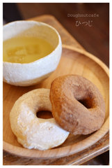 Doughnut　cafe 「ひつじ」