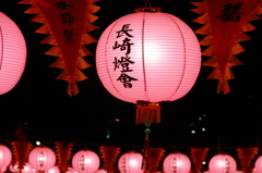 長崎ランタン祭り