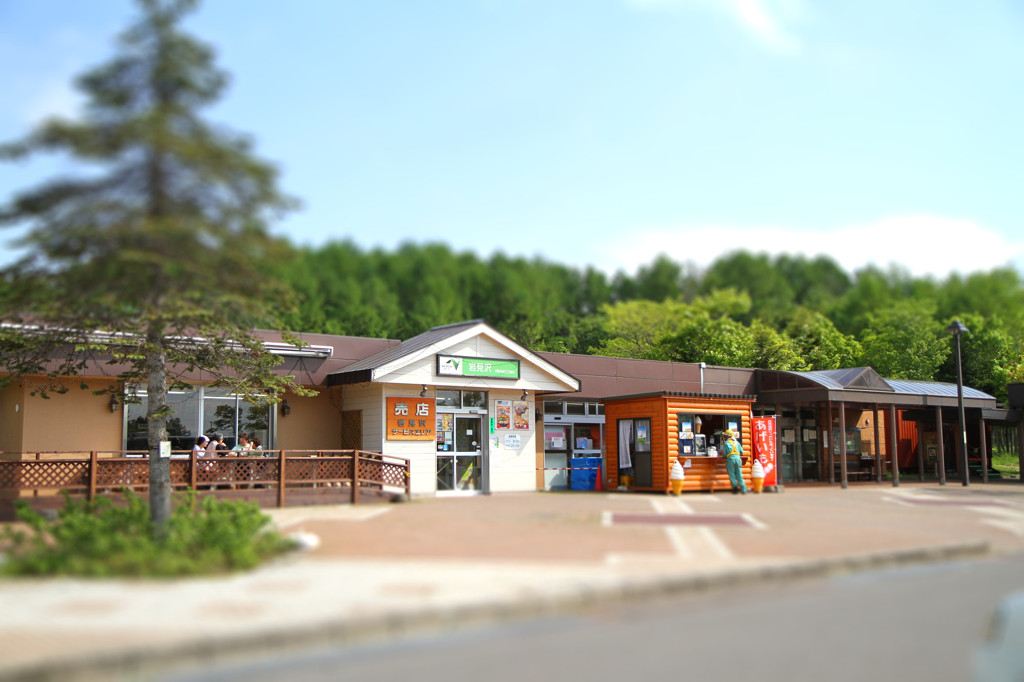 岩見沢パーキング