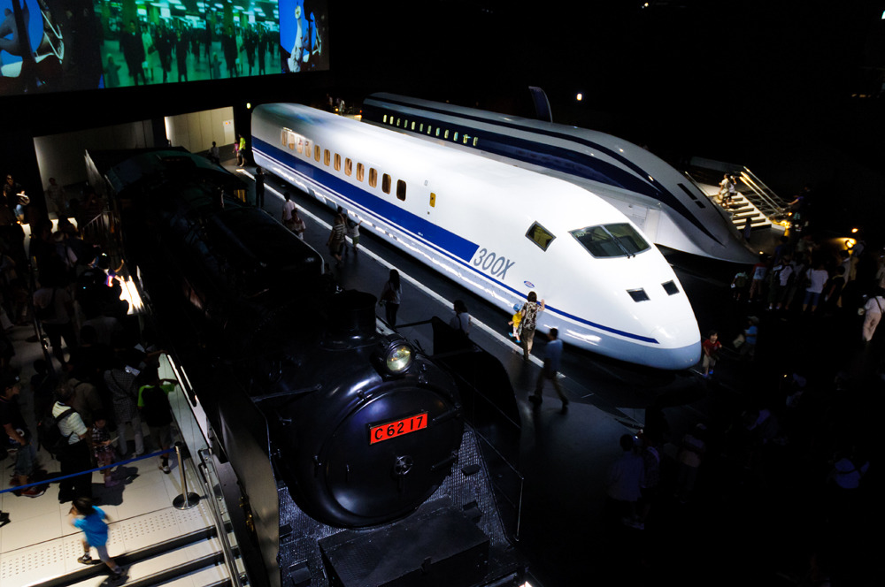リニア・鉄道館