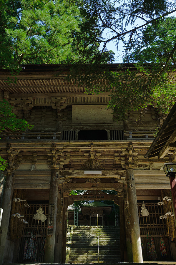 両界山 横蔵寺