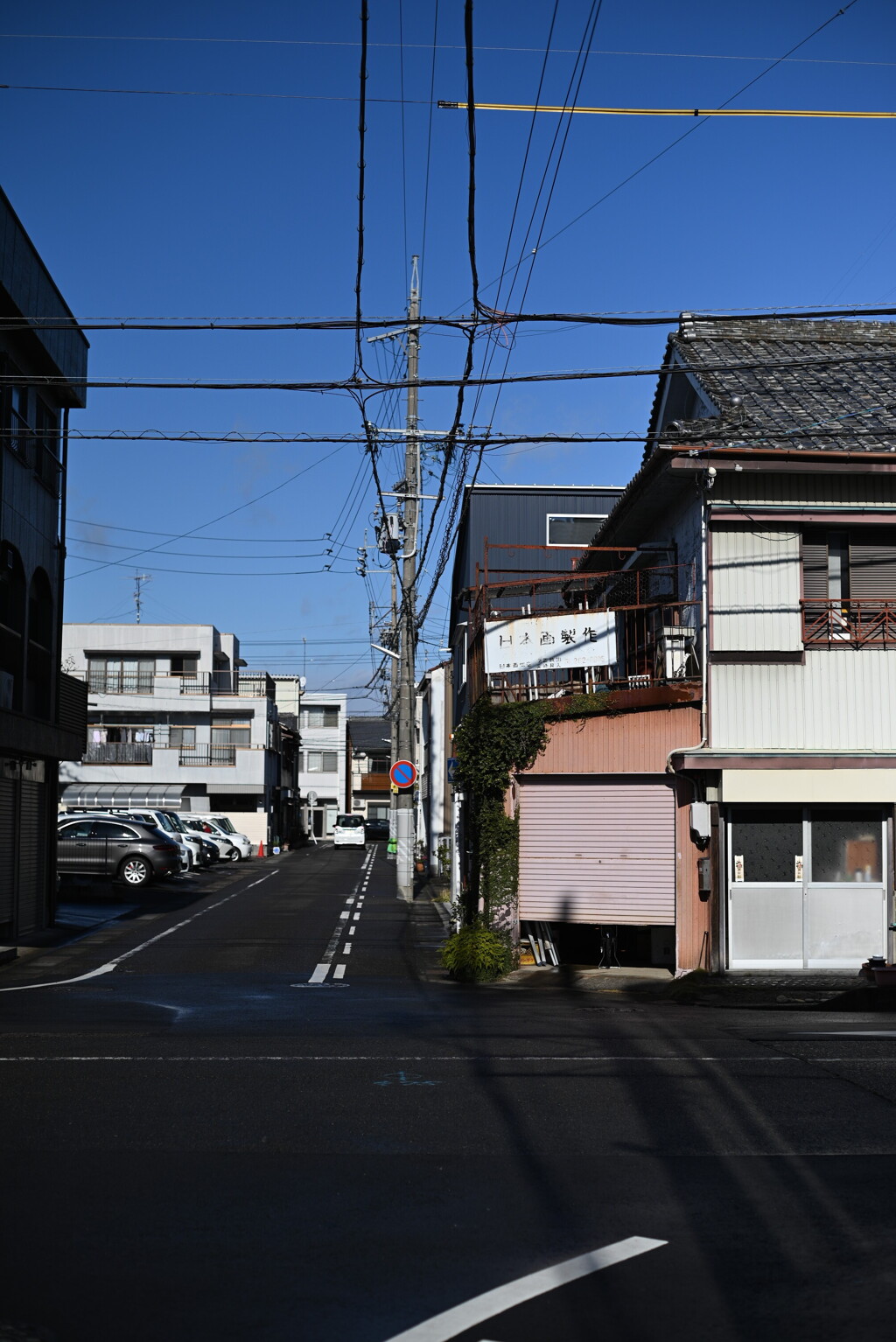 日本画制作所
