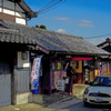 R0011672 