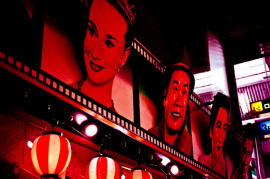 IMG-0011792