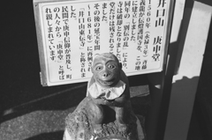 R0010023