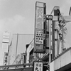 ※14