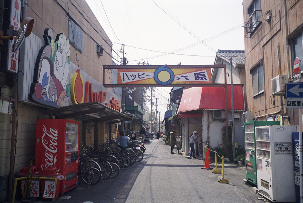 ♯118