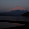 富嶽よ永遠に～紅の少し逆さ