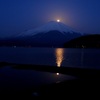 富嶽よ永遠に～埋もれたパール