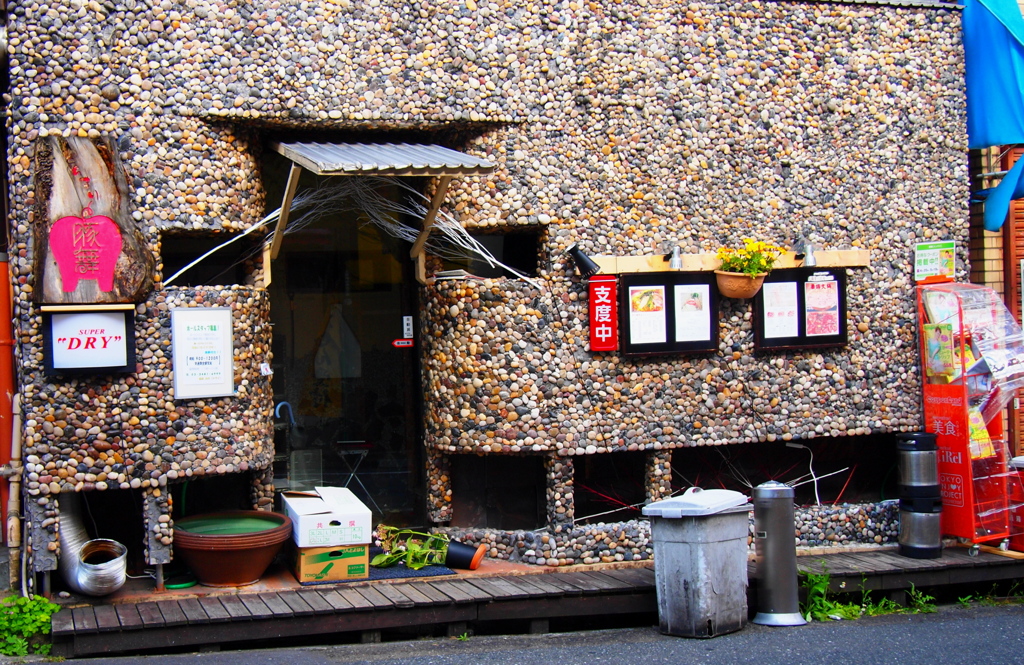 じゃり本舗アート支店