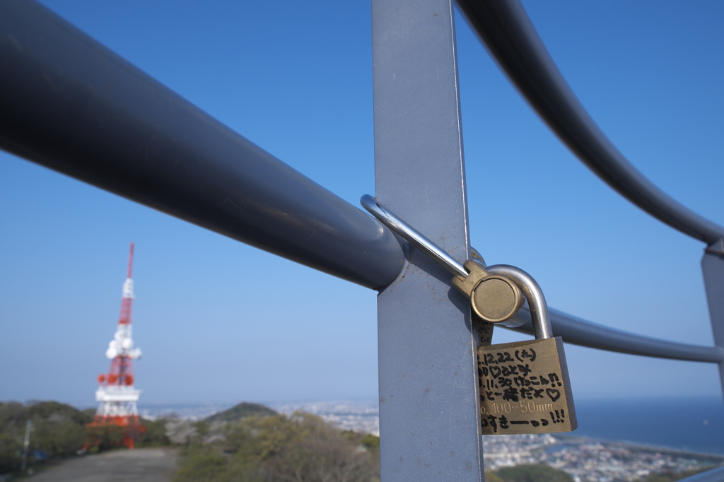 湘南で愛をロック