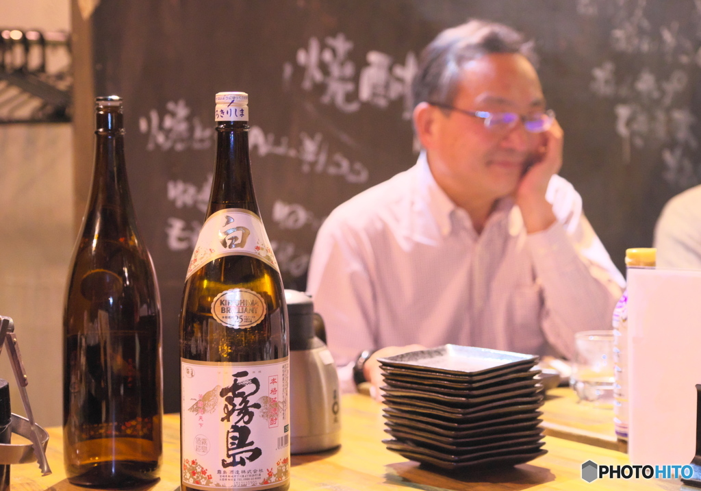 ほろ酔い