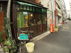 安らぎ置いてます