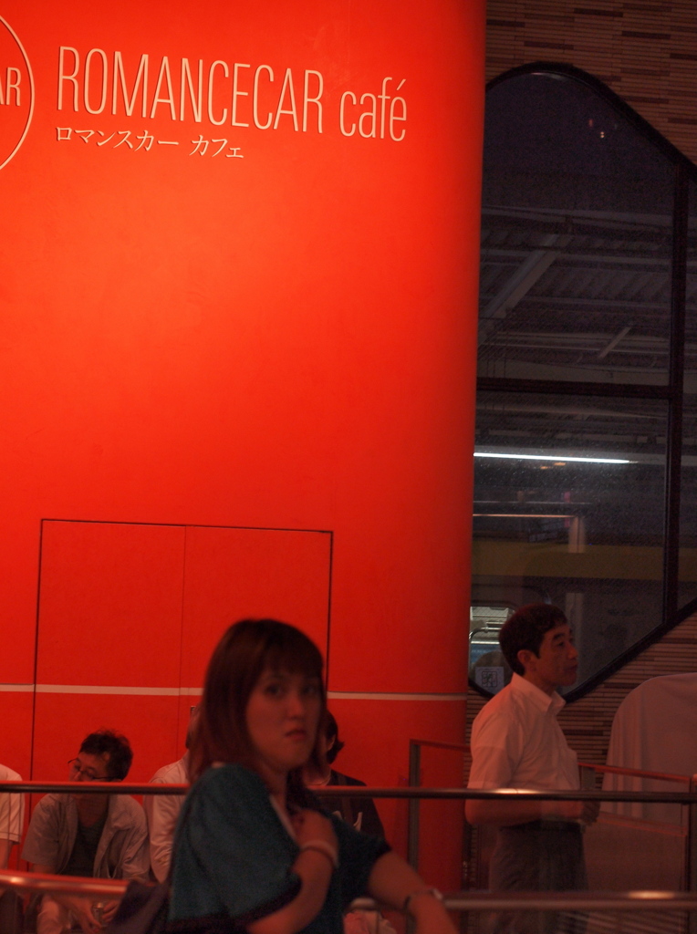 ロマンスカーカフェ
