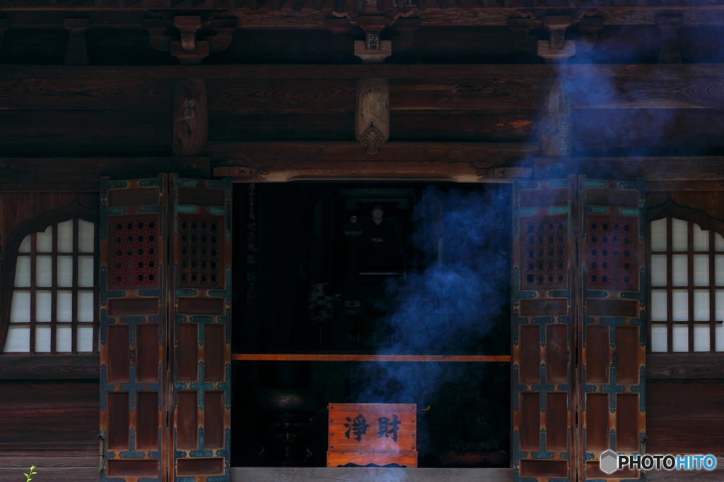 円覚寺の煙
