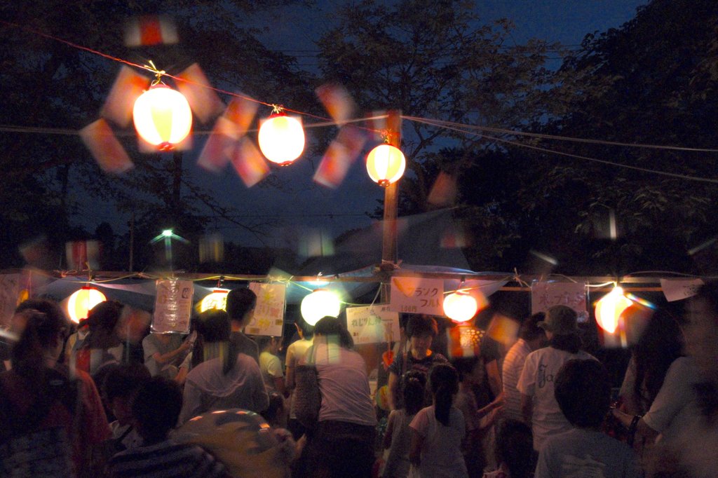 夏休み