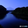 富嶽よ永遠に～青い朝