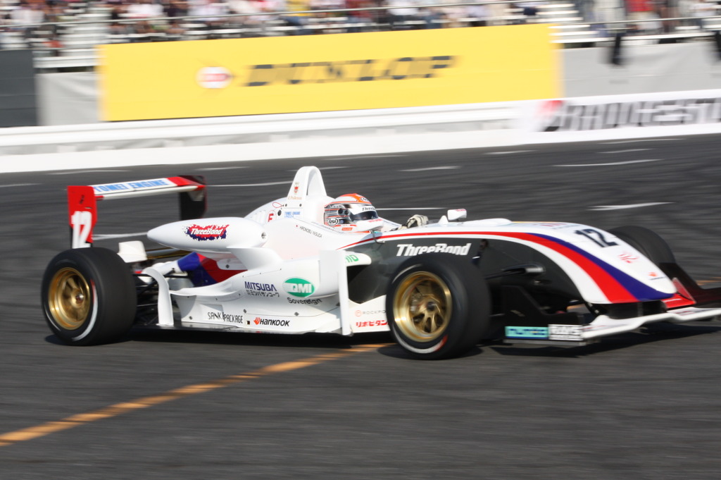 フォーミュラー１