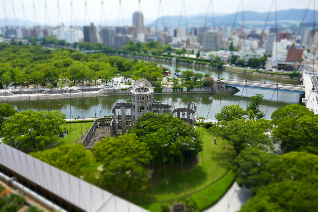 ひろしまの丘展望台から原爆ドーム