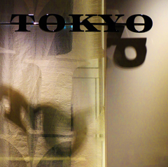 構成-116／東京の２つの影
