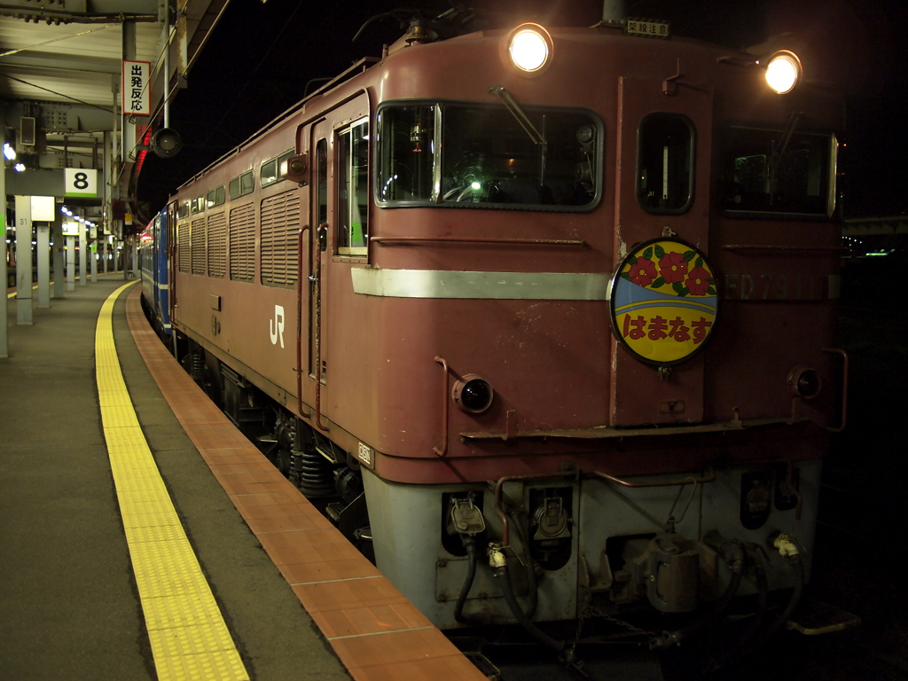 Let's go 青森 !