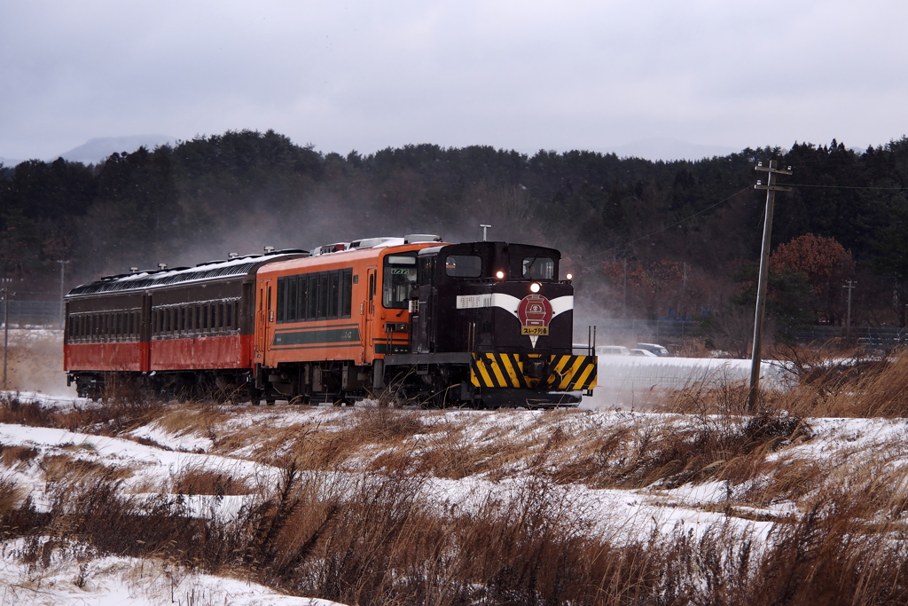 2016　ストーブ列車①