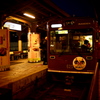 嵐山駅にて621型