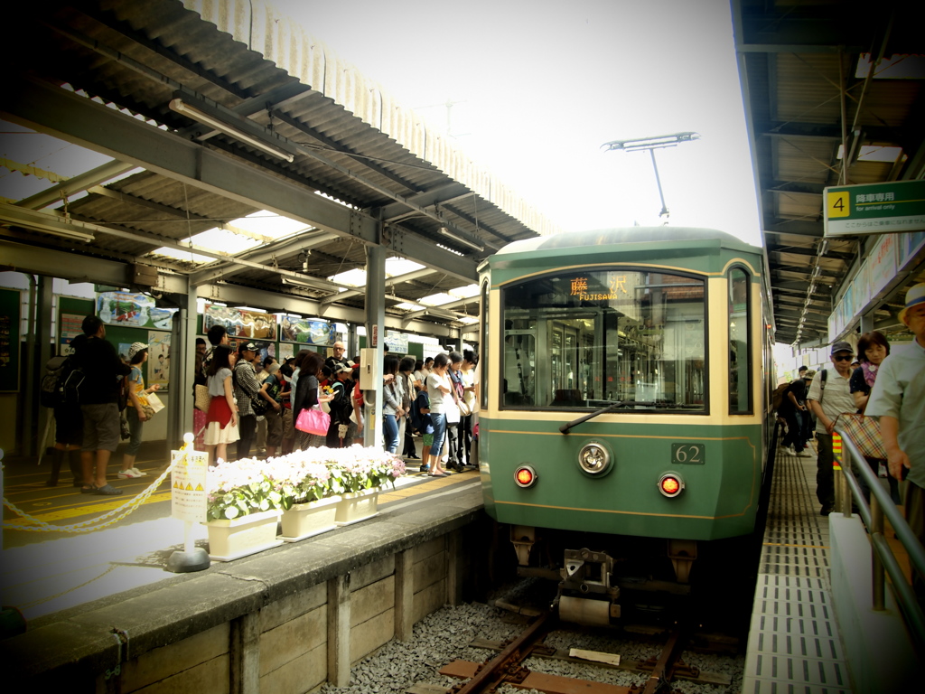 ENODEN 鎌倉駅