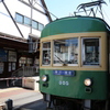 さぁ、出発