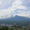 雲隠れ