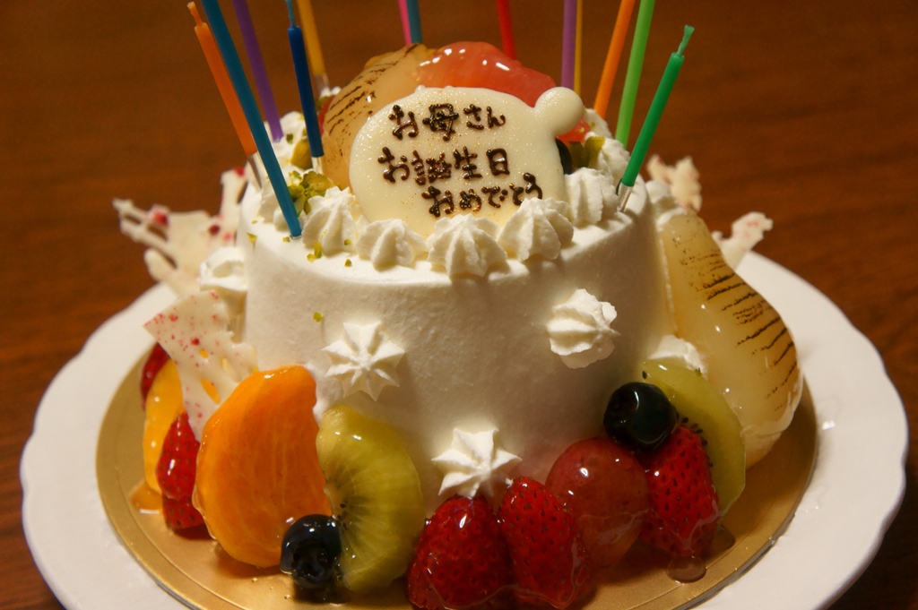 母誕生日ケーキ