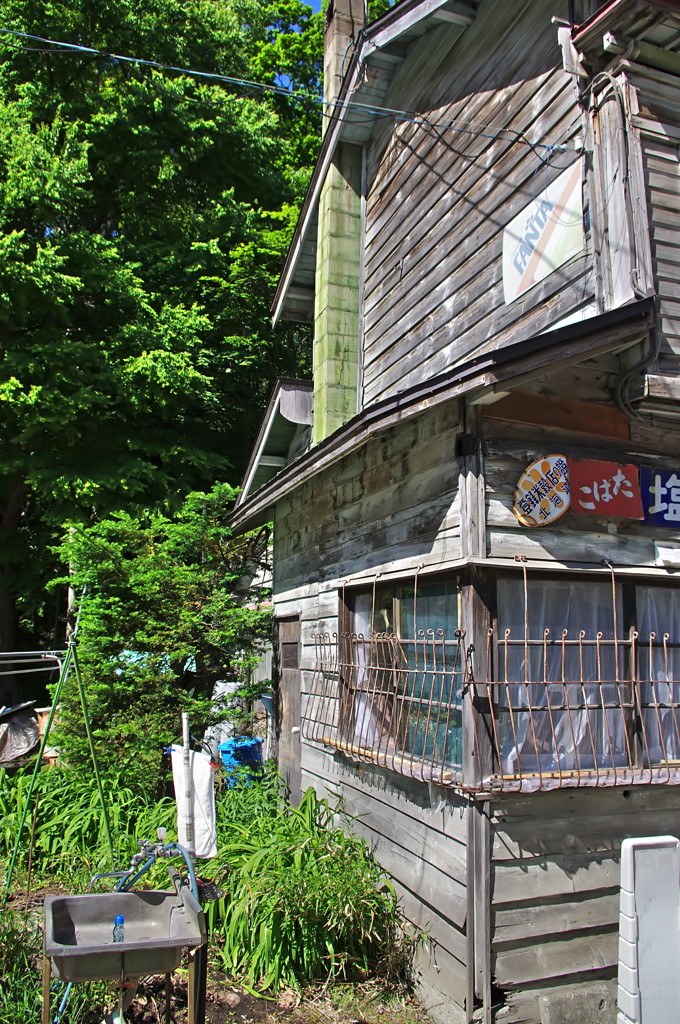 商店