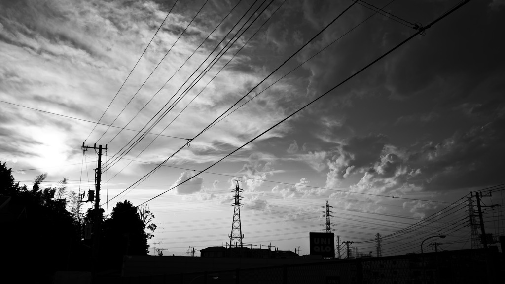 空