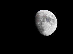 Moon