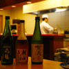 地酒三兄弟